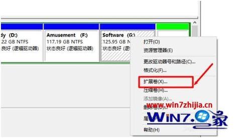 华为matebook14怎么给c盘扩充？（win7如何增加c盘分区）