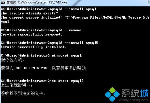 mysql死锁了会一直在吗？（windows mysql错误日志）