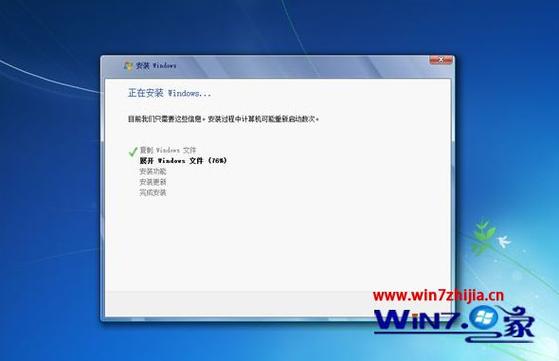 电脑激活win7后死机了？（安装了win7激活工具就死机）-图3