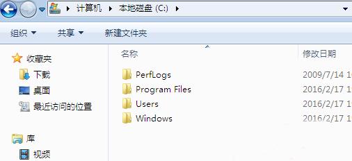 电脑c盘里的perflogs是什么文件？（windows性能监控日志）-图1