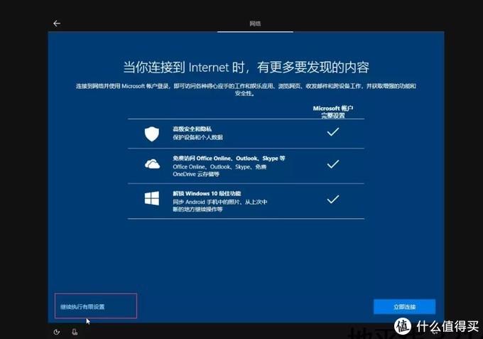 在电脑上怎么升级鸿蒙系统？（windows操作系统怎么装）