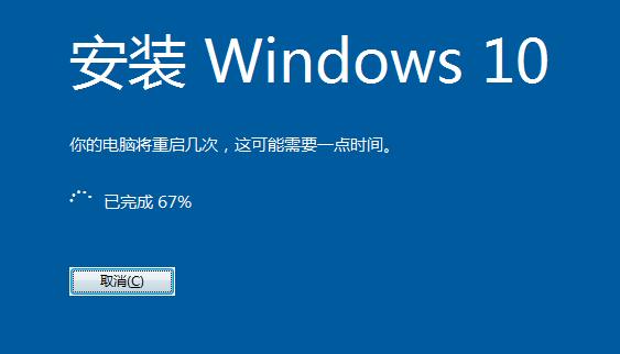 win7升级win10需要永久激活吗？（win7更新win10补丁）