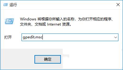 uac怎么关闭？（win8关闭uac权限）-图2