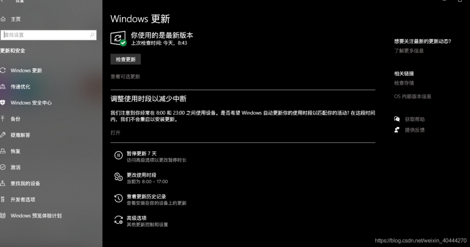 windows能不能安装苹方字体？（苹方简 window）