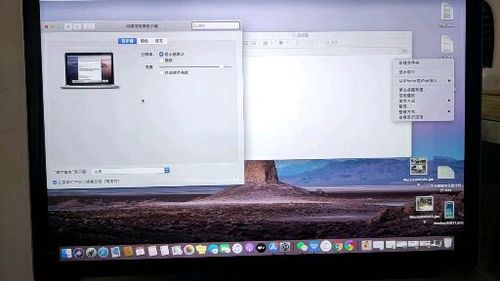 macbook外接显示器一直闪屏？（mac装win10闪屏）