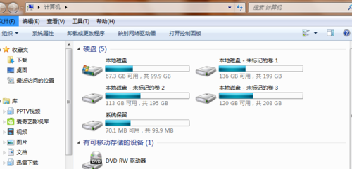 电脑C D E F盘有什么区别？（win8.1c盘）