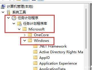 如何解决鼠标漂移？（win8系统鼠标漂移）