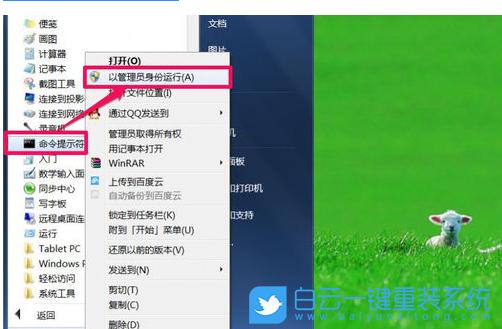 电脑怎么删除分区,又怎么重新分区？（win8.1安装系统删除所有分区）