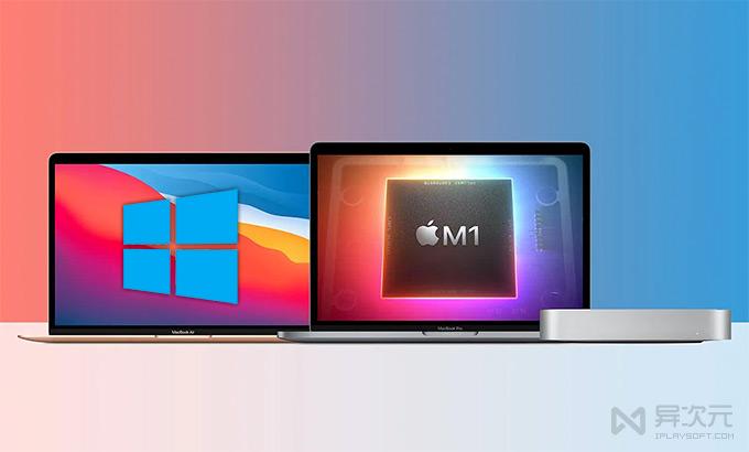 macbookpro4.1装windows？（imac pd win8.1）-图3