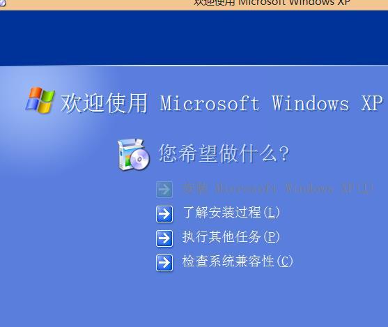 xp装不了winrar？（win8 rar64）