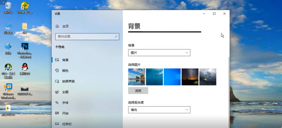 如何使用windows生成高清壁纸？（iphone windows高清墙纸）