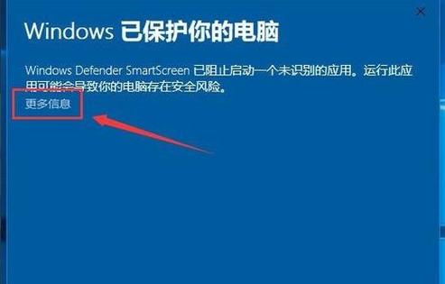 win10笔记本休眠后游戏掉线？（win10笔记本休眠不断网）