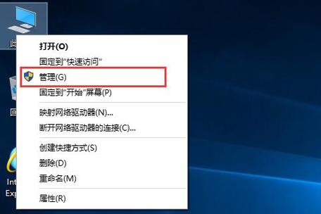 win10电脑锁屏后自动断网怎么回事？（win10一休眠就断网）