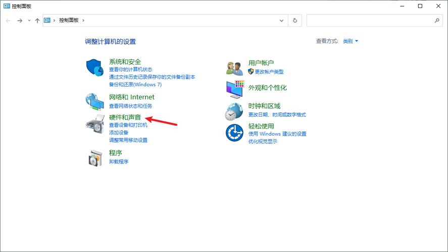 win10电脑锁屏后自动断网怎么回事？（win10一休眠就断网）-图2