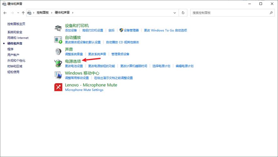 win10电脑锁屏后自动断网怎么回事？（win10一休眠就断网）-图3