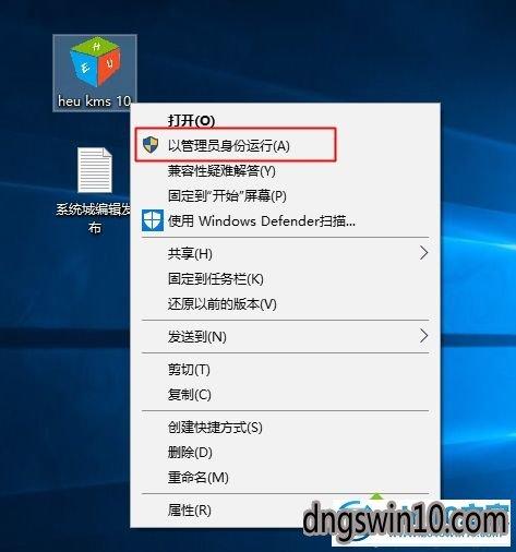 win7系统镜像有多大？（win7镜像显示模式）