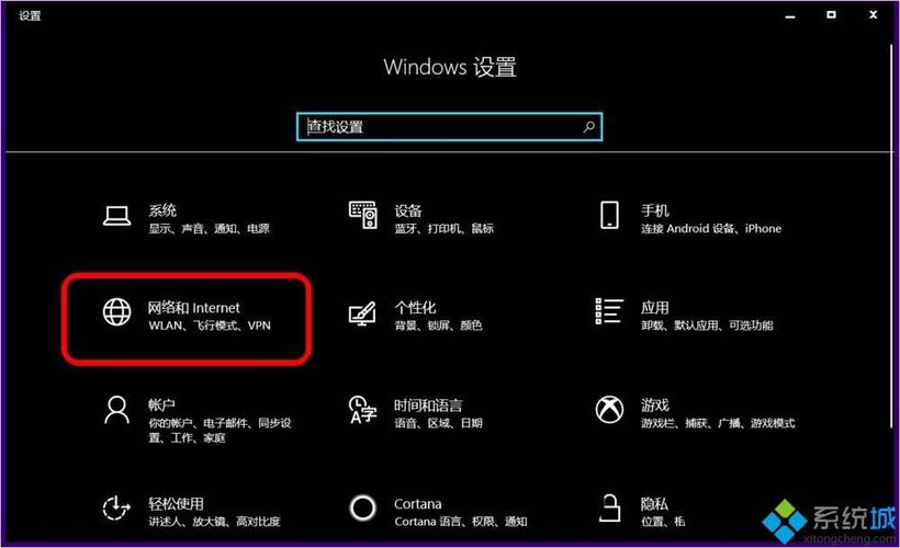 win10 右键转圈圈？（右键管家 win10）-图3