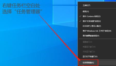 win10右键刷新延迟怎么办？（win10资源管理器右键无响应）-图2