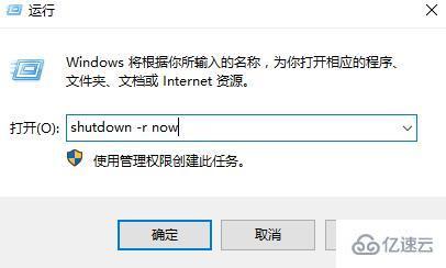 win10启动项设置界面无法进入？（win10右键菜单打不开）