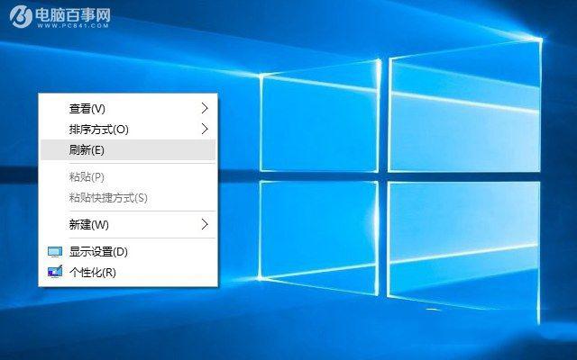 win10怎么看软件每天使用时间？（win10软件使用痕迹）-图3