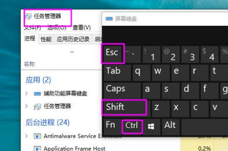 windows10笔记本键盘和触摸板失灵？（win10右键无反应）