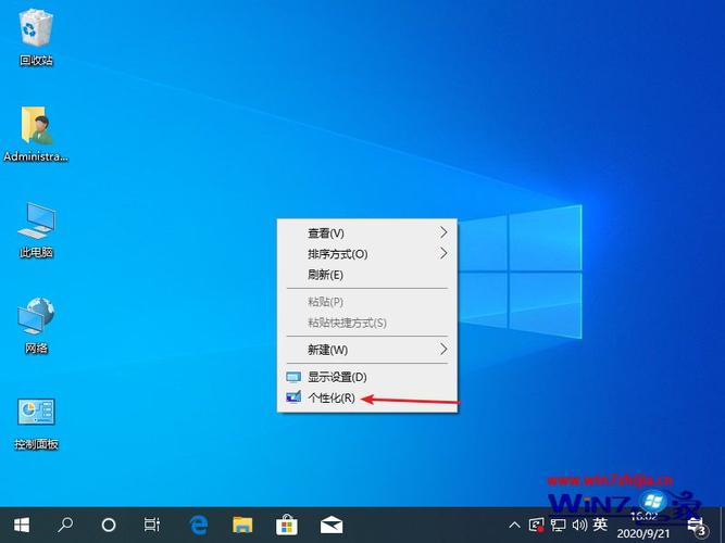 windows10笔记本键盘和触摸板失灵？（win10右键无反应）-图3