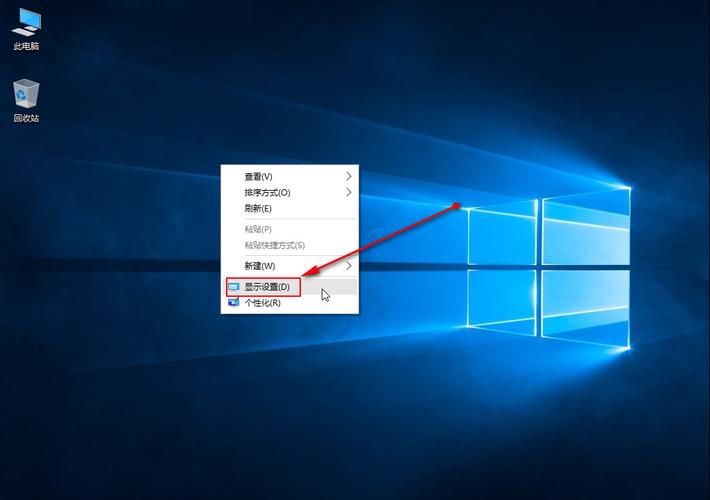 w10桌面鼠标右键菜单怎么设置？（win10鼠标右键菜单设置）-图3