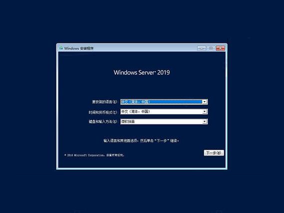 pe可以破解windows server 2008 r2密码么？（windows 2008 密码破解）