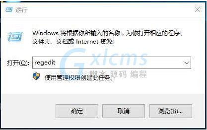 任务管理器能打开，但系统进不去？（win8.1计算机管理打不开）