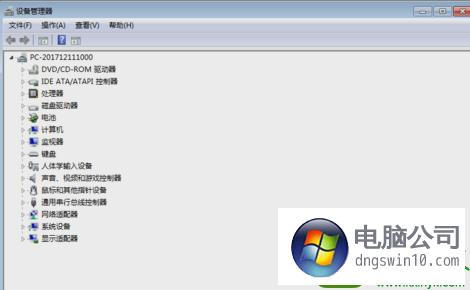 win10升级后键盘鼠标失灵？（升级windows10时键盘鼠标失灵）