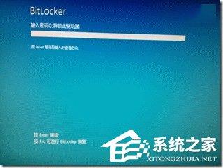 windows to go 利弊？（windows 驱动）-图1