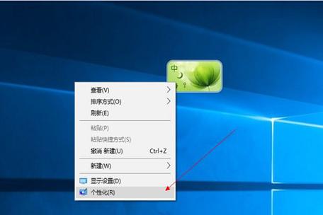 win10系统如何找回开始菜单中的所有程序选项？（win10开始菜单修复）-图2