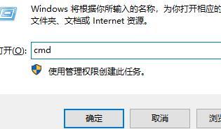 win10杀掉的文件哪里恢复？（win10恢复注册表项）-图3