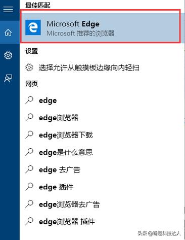 win10为什么不能用ie浏览器？（chromewin10用不了）-图3