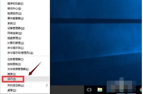 为什么我应用内图标全没了？（win10 应用商店没图标）-图2