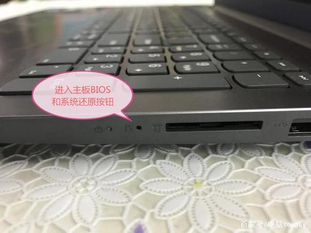 笔记本翻盖就开机怎么改为按开关开机？（win10 笔记本翻盖开机）