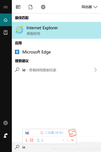 win10应用商店无法连接，错误代码0x80072EFD怎么解决？（win10应用商店0x80072efd）