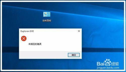 腾讯qq与win10不兼容怎么办？（win10打不开qq空间）