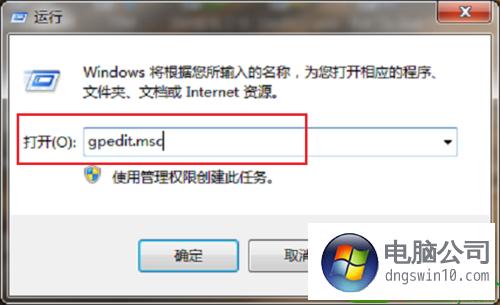 win10网络禁用了怎么恢复，如何恢复本地连接？（win10网页无法访问）