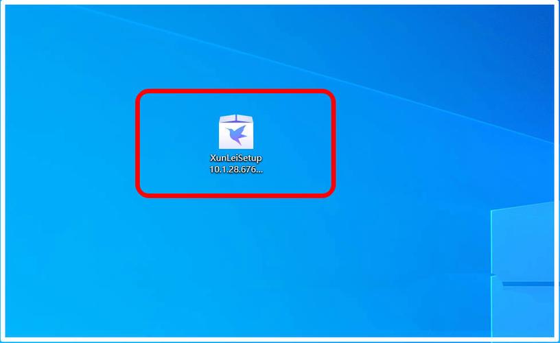 迅雷下载好win10系统后怎么安装？（迅雷win10下不了）-图1