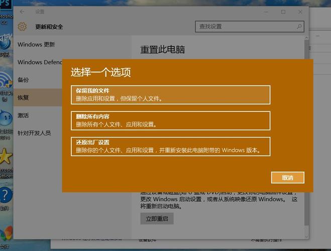 win10651调制解调器怎么修复？（win8.1 adsl）-图2