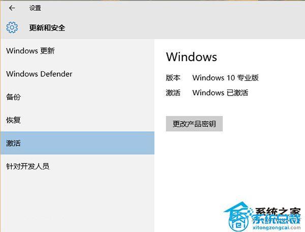 win10651调制解调器怎么修复？（win8.1 adsl）-图3