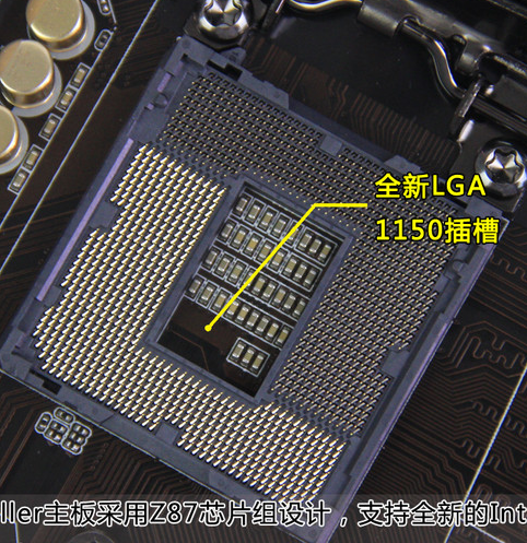 lga1150接口的最强CPU是什么？（lga1150支持哪些cpu）-图2