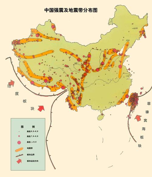 请问武汉在不在地震带上有可能发生地震吗？（哪些地方容易发生地震）