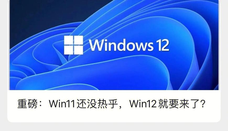 WINDOWS有哪些版本？（windows有哪些版本）