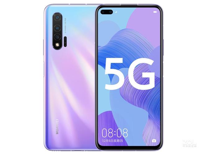 华为有几款手机支持5g？（支持5g手机有哪些）-图2