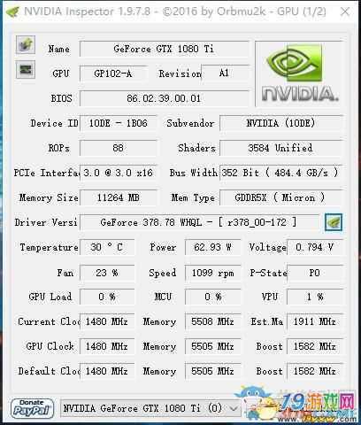 nvidia所有显卡都支持sli吗？（哪些显卡支持sli）-图3