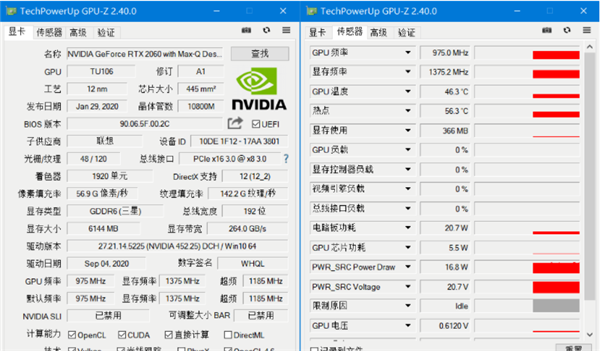 什么软件检测显卡跑分最准确？（cpu测试软件有哪些）