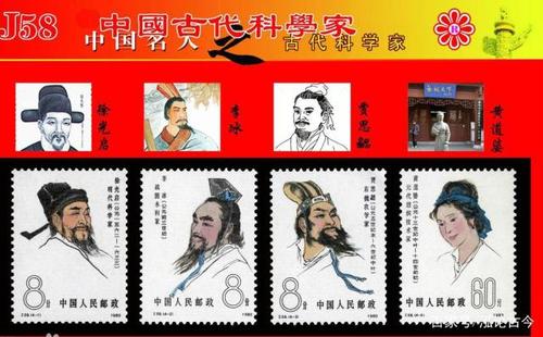 中国古代四大发明家的名字？（我国古代发明家有哪些）