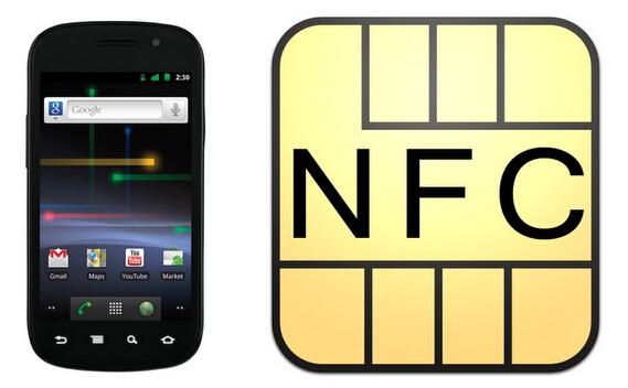 手机什么手机带NFC？（哪些手机带nfc）-图2